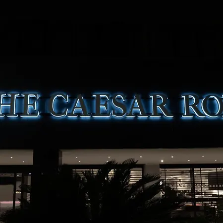The Caesar 酒店